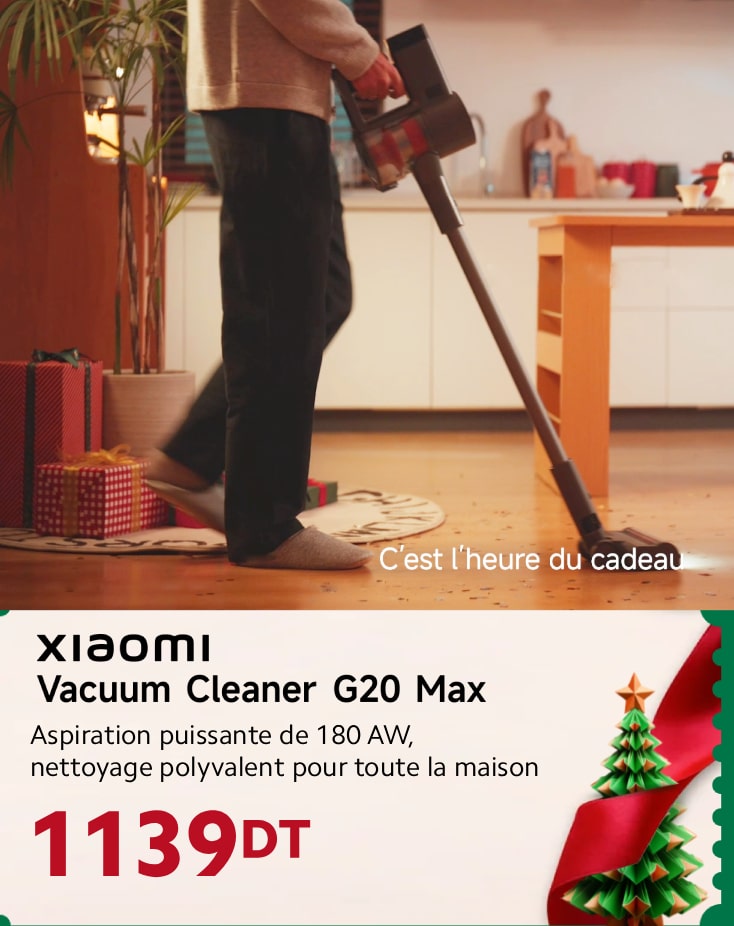  xiaomi vacuum cleaner G20 MAX-min